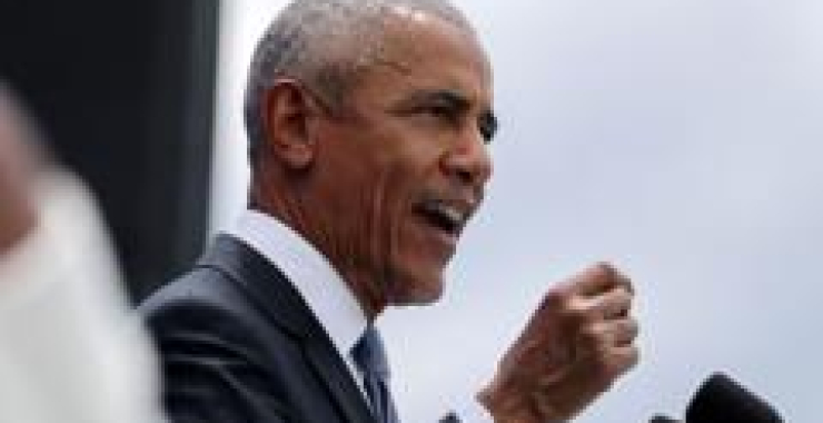 Obamas host star-studded opening of Chicago presidential centre