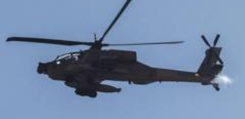US striking Iran in response to downing of helicopter, military says