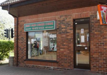 Jersey Farm Chinese Cuisine