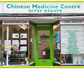 Chinese Medical Centre St Albans