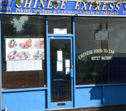Chinese Express