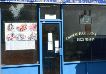 Chinese Express