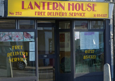 Lantern House