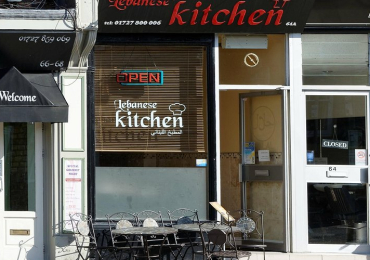 Lebanese Kitchen