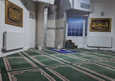 Stevenage Bangladeshi Cultural Centre and mosque
