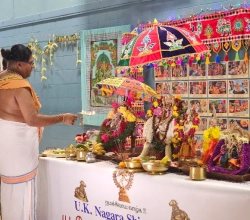 U.K. Nagara Shiva Temple