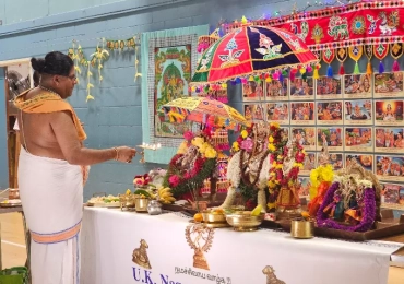 U.K. Nagara Shiva Temple