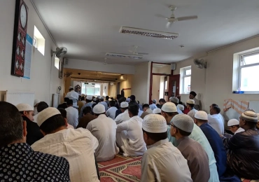 The Jamie Masjid & Bangladeshi Islamic Centre