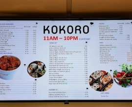 kokoro watford