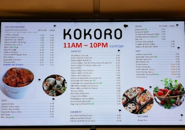 kokoro watford