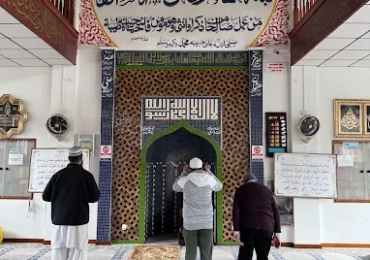 Watford Jamia Masjid